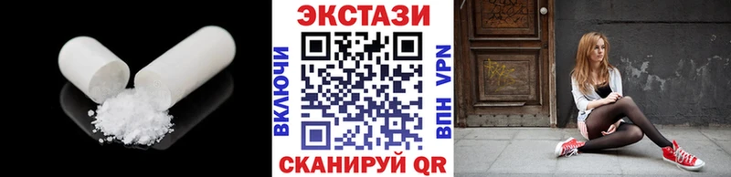 blacksprut ссылки  цена наркотик  Лиски  ЭКСТАЗИ TESLA 