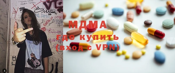 jwh Протвино