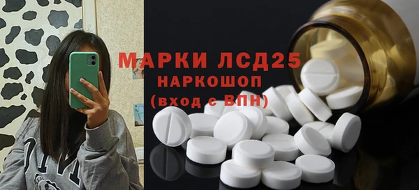дурь Абаза