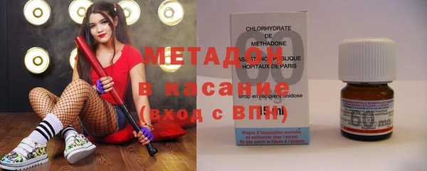 мефедрон Абдулино