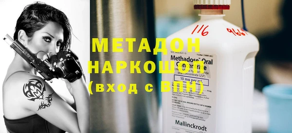 дурь Абаза