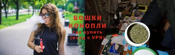 jwh Протвино