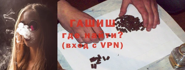дурь Абаза