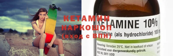 дурь Абаза