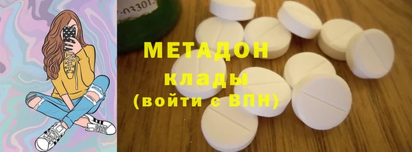 дурь Абаза