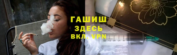 дурь Абаза