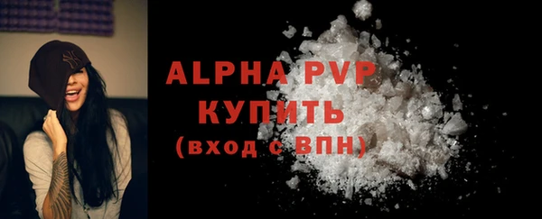 дурь Абаза