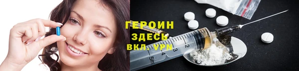 дурь Абаза