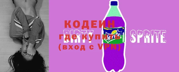 дурь Абаза
