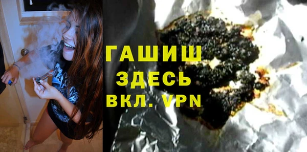 дурь Абаза