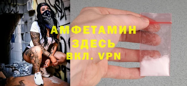 дурь Абаза