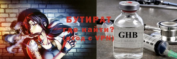 дурь Абаза