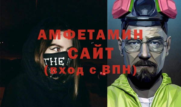 дурь Абаза