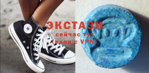 MESCALINE Пролетарск