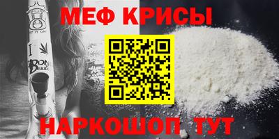 шишки Кингисепп