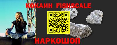 скорость mdpv Кимры