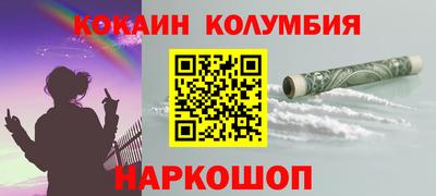 скорость mdpv Кимры