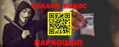 мдпв Кинель