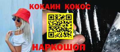 мдпв Кинель