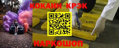 скорость mdpv Кимры