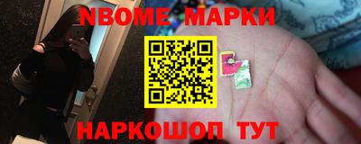 скорость mdpv Кимры