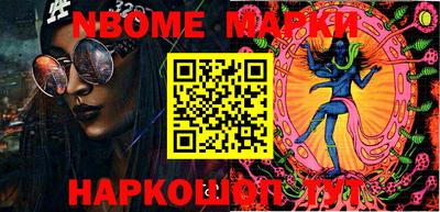 мдпв Кинель