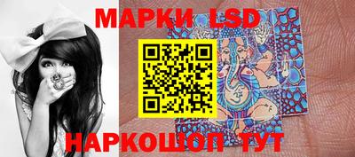 мдпв Кинель