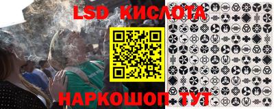 скорость mdpv Кимры
