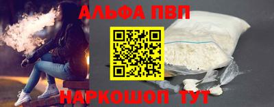 скорость mdpv Кимры