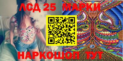 мдпв Кинель