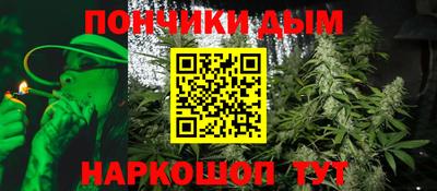 мдпв Кинель