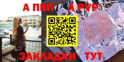 гашик Коммунар
