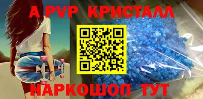 мдпв Кинель