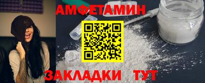 гашик Коммунар