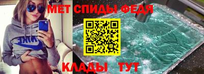 шишки Кингисепп