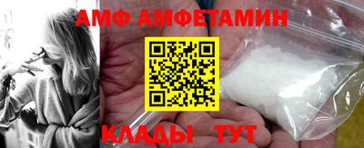 шишки Кингисепп