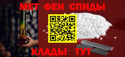 скорость mdpv Кимры