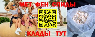 скорость mdpv Кимры
