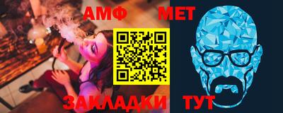 мдпв Кинель