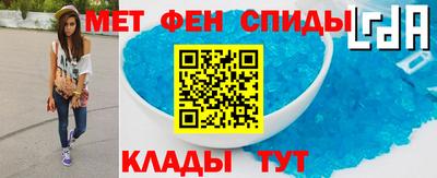 мдпв Кинель