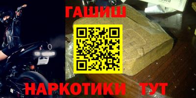 скорость mdpv Кимры