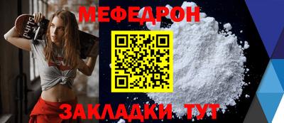 шишки Кингисепп