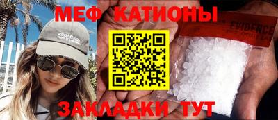 кокаин VHQ Баксан