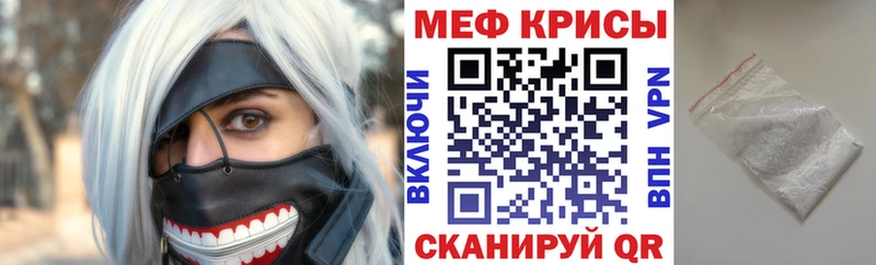 ОМГ ОМГ ССЫЛКА Лиски МЯУ-МЯУ мяу мяу