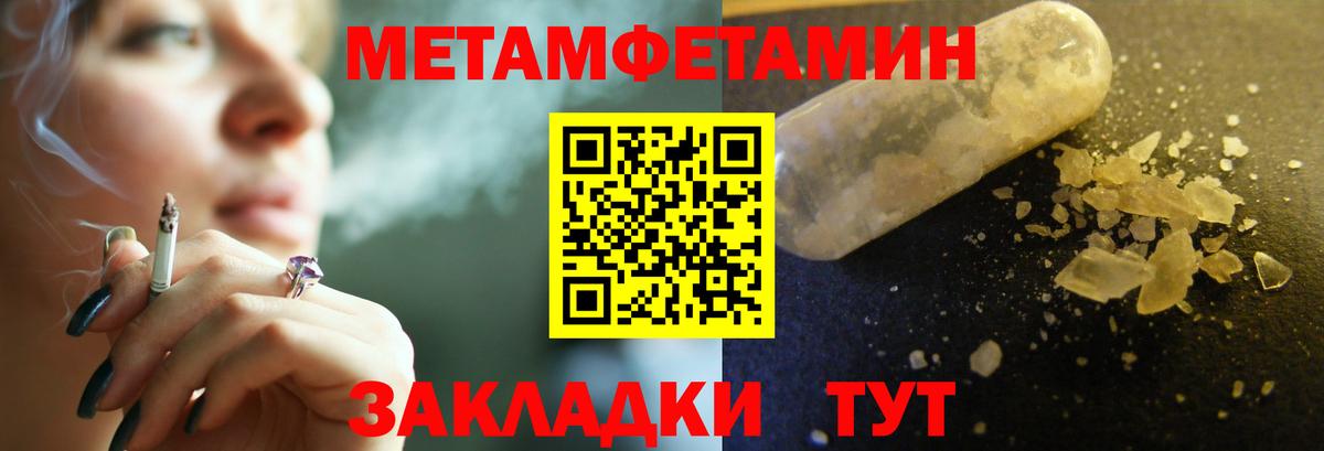 Каннабис Лиски