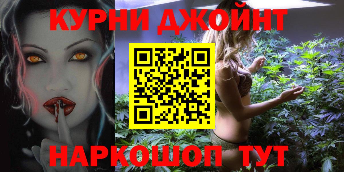 МАРИХУАНА VHQ Лиски